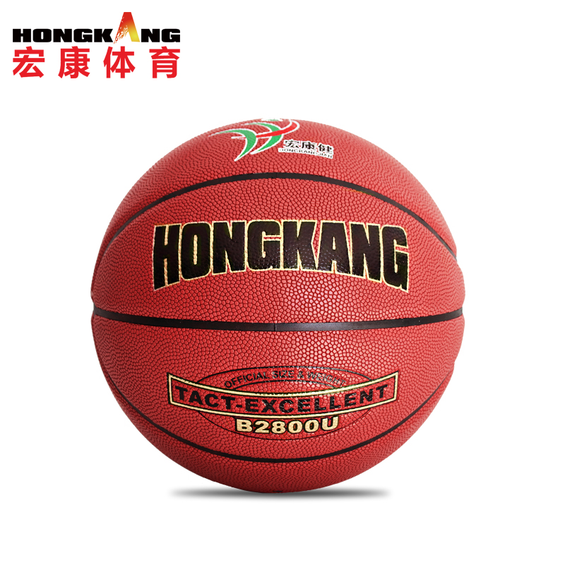 HKJ - Senior Game Basketball